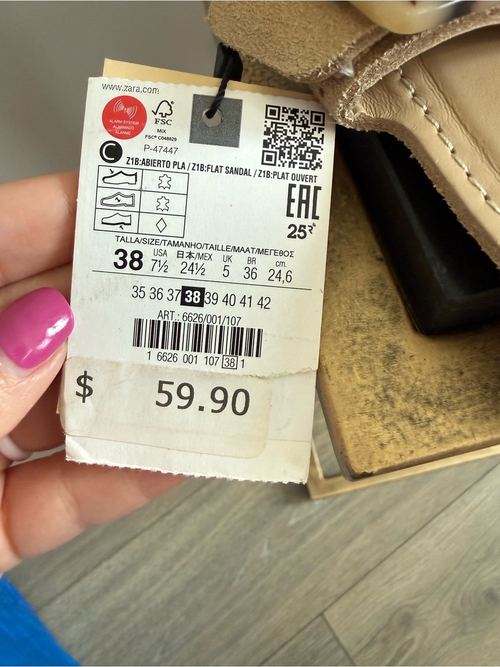 Zara Beige Buckle Slide Sandals - Picture 12 of 12